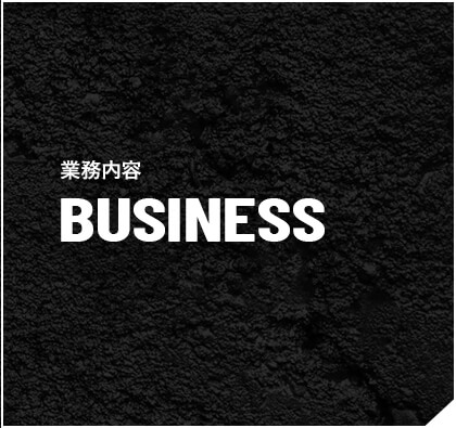 half_banner_business